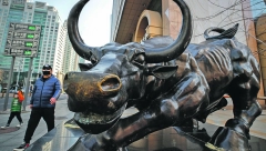 VOLSTRIT Središte američkog kapitala