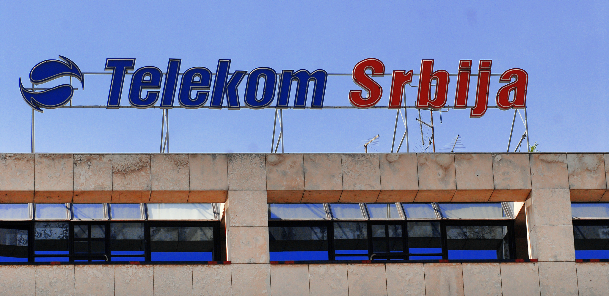 Svetski, a naš: AMAZON NOVI PARTNER TELEKOMA!