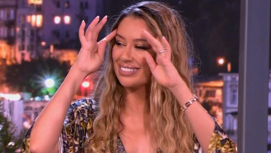 OVA VANSERIJSKA BOMBETINA JE MAJKA TEE TAIROVIĆ Od njenog izgleda boli glava, a tek da čujete čime se bavi, šok! (FOTO)