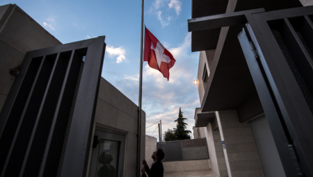 ZAPLENA TOKOM DUGOTRAJNE ISTRAGE Švajcarska vraća Uzbekistanu 100 miliona dolara