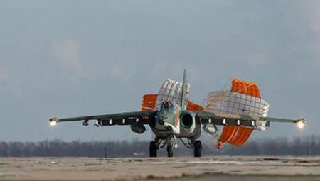 OBORENA TRI BORBENA AVIONA Ukrajinski Su-25 i Su-24  pali iznad Donjecke oblast