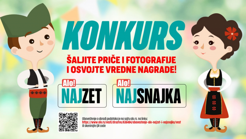 ALO! KONKURS Prijavi zeta ili snaju i osvoji NAGRADU! Biramo najboljeg zeta i najbolju snajku