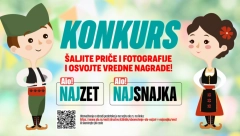 ALO! KONKURS Prijavi zeta ili snaju i osvoji NAGRADU! Biramo najboljeg zeta i najbolju snajku