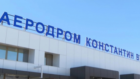 PANIKA U NIŠU Hitno evakuisan aerodrom Konstantin Veliki