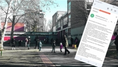 "IMAM MNOGO ORUŽJA, TELA SAM RASKOMADAO I ZAKOPAO" Zastrašujuće pretnje stigle na adresu škole: Decu ću spasiti od patnje na zemlji (FOTO)