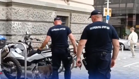 PONOVO DOJAVA O BOMBI Alarm u Matematičkoj gimnaziji!