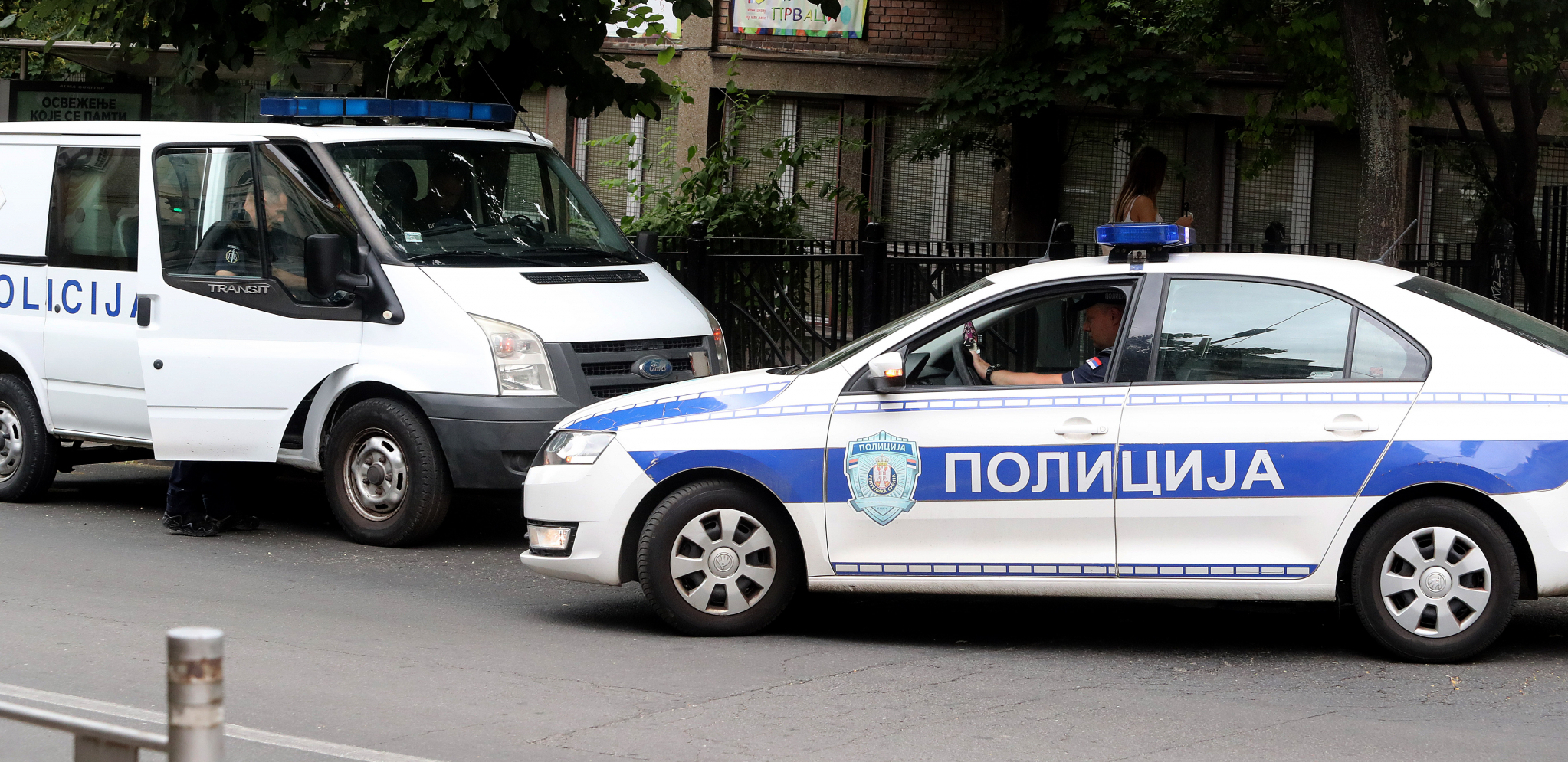 ZAPLJENJENO PET KILOGRAMA AMFETAMINA U BEOGRADU Uhapšene dve osobe zbog posedovanja i stavljanja u promet opojnih droga