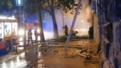 VATRENA STIHIJA U NOVOM SADU POD KONTROLOM Dim i dalje kulja, ulica zatvorena u oba pravca (VIDEO)