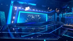 EVO GDE PRELAZE ZVEZDE GRANDA Već poznat i datum početka emiovanja