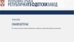 KATASTAR PORUČUJE - NE BRINITE Provere posle hakerskog napada u toku, podaci nisu ugroženi