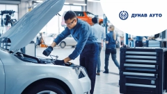REGISTRACIJA I TEHNIČKI PREGLED AUTOMOBILA NA JEDNOM MESTU „Dunav auto“ – pravo mesto za vaš automobil