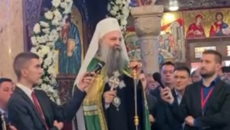 PATRIJARH PORFIRIJE POSLAO VAŽNU PORUKU IZ MRKONJIĆ GRADA Tiče se svih nas (VIDEO)