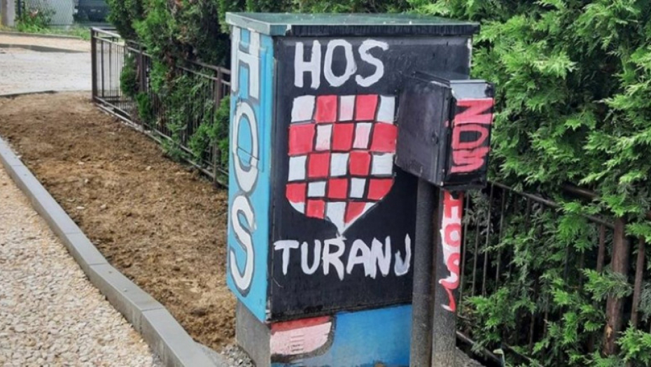 VELIČANJE FAŠIZMA Hrvati se ne odriču svojih tekovina, NDH i Azov u Karlovcu