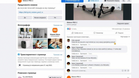 APSOLUTNA INTERNET PREVARA: Dejanu Brankoviću iz Beograda nepostojeća firma M Store PRO2 bez odobrenja skinula novac sa Viza kartice