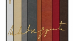 Ванвременска дела Иве Андрића у кожном повезу