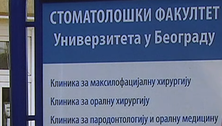 SOFTVER SADA KREIRA ZUBE Najsavremeniji implantološko-istraživački centar u Beogradu!
