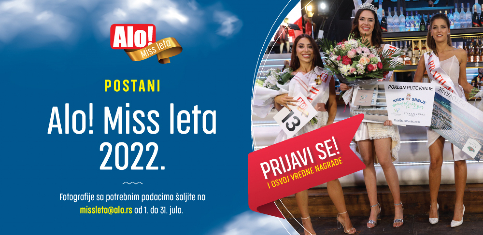 IZBOR ZA ALO! MISS LETA 2022. Očekuju vas vredne nagrada, PRIJAVITE SE!