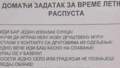 SVI SU ODUŠEVLJENI Društvenim mrežama kruži lista sa 18 neobičnih zadataka koju je zadala jedna učiteljica đacima da urade tokom leta