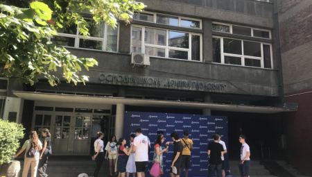 MATURA SE OKONČAVA DANAS Matematika završena, ostao još kombinovani