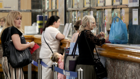 AKO IMATE BESPLATNE AKCIJE... Evo kako da proverite da li ih posedujete i gde da podignete novac