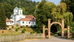 MESTO UKRŠTANJA PRIRODNIH I DUHOVNIH LEPOTA Zadužbina sestre Miloša Obilića nakon Kosovskog boja, pravi je mali raj na zemlji