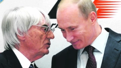 Eklston: Primio bih metak za Putina