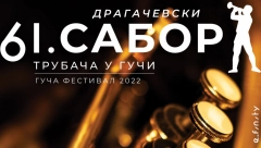 REZERVISAN JE ZA PRVI VIKEND AVGUSTA Dragačevski sabor trubača, koji se održava u Guči, zvanično je zagazio u sedmu deceniju!