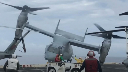 SRUŠIO SE VOJNI HELIKOPTER Ima poginulih i povređenih