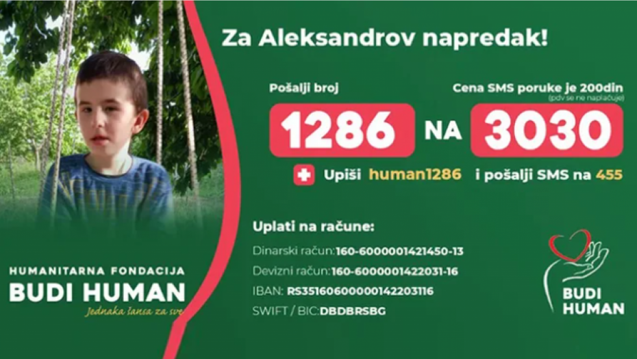 ALEKSANDAR NE MOŽE DA HODA NI DA ČUJE Apel za pomoć dečaku iz Peći koji je prevremeno rođen, za njegovo lečenje potrebno 70.000 evra