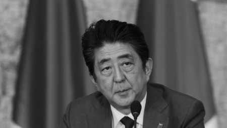 ŠINZO ABE GREŠKOM IZABRAN ZA METU Ubica mislio da pripada organizaciji na koju je kivan