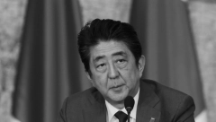 JEDAN OD NAJUTICAJNIJIH JAPANSKIH POLITIČARA Šinzo Abe bio je premijer sa najdužim mandatom