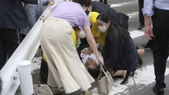 PROPUSTI U OBEZBEĐIVANJU ABEA Japanska policija priznala da je bilo grešaka