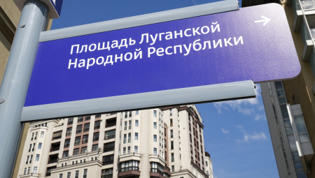 ODREĐEN KLJUČNI  DATUM ZA LNR I DNR Istraživanja najavljuju: Očekuje se velika izlaznost