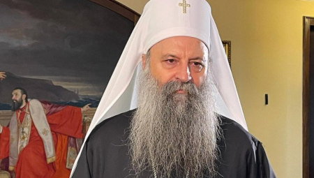 PATRIJARH PORFIRIJE: SPC temelj očuvanja identiteta srpskog naroda
