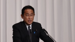 JAPANCI SVE MANJE VERUJU VLADI I PREMIJERU Kišida rekordno gubi podršku