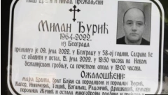 KRIVIČNA PRIJAVA PROTIV DOKTORA I KLINIKE Sahranjen Milan kome je je slomljen vrat tokom tretmana
