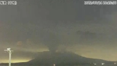 ERUPCIJA  VULKANA U JAPANU Opasno blizu nuklearke, upozorenje podignuto na najviši nivo