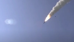 RUSI LANSIRALI RAKETU