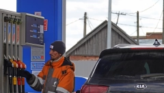 Jeftiniji dizel i benzin