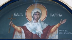 DANAS JE OGNJENA MARIJA: Evo zašto se gleda u nebo, a ove stvari nikako nemojte raditi