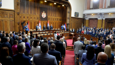KONSTITUISANA SKUPŠTINA SRBIJE Poslanici položili zakletvu (FOTO/VIDEO)