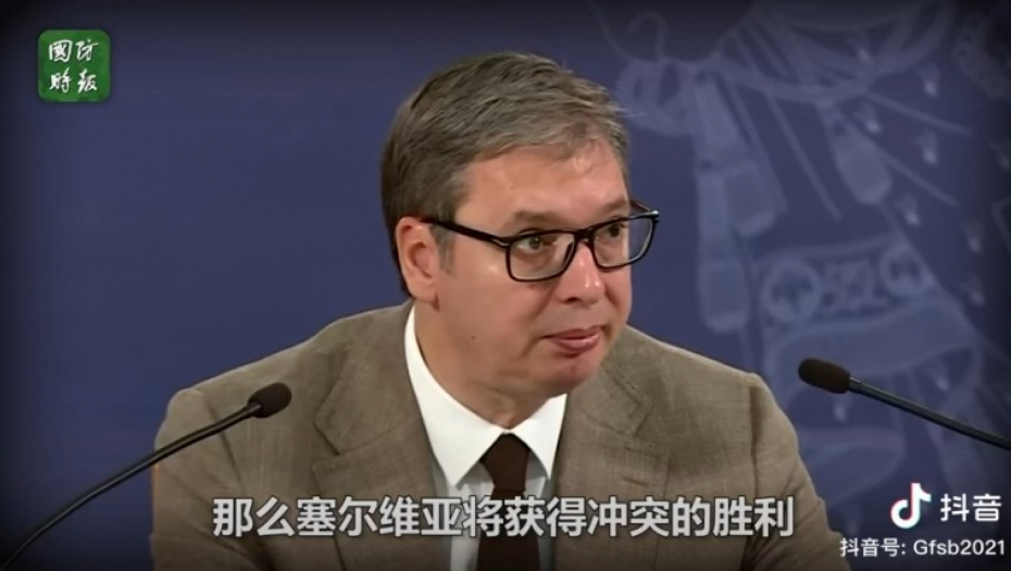 VUČIĆEV GOVOR POSTAO HIT U KINI "Srbija će pobediti" za dan pogledalo 100 miliona Kineza