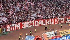 NOVO ODLAGANJE Pomera se meč Superlige između Crvene zvezde i Čukaričkog
