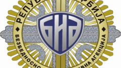 ALO! SAZNAJE Prljavi inspektor iz UKP izneo novu ponudu pred istražne organe