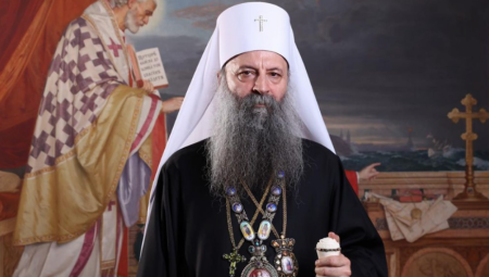 VELIKO PRIZNANJE Patrijarhu uručena nagrada Orden Nikole Tesle