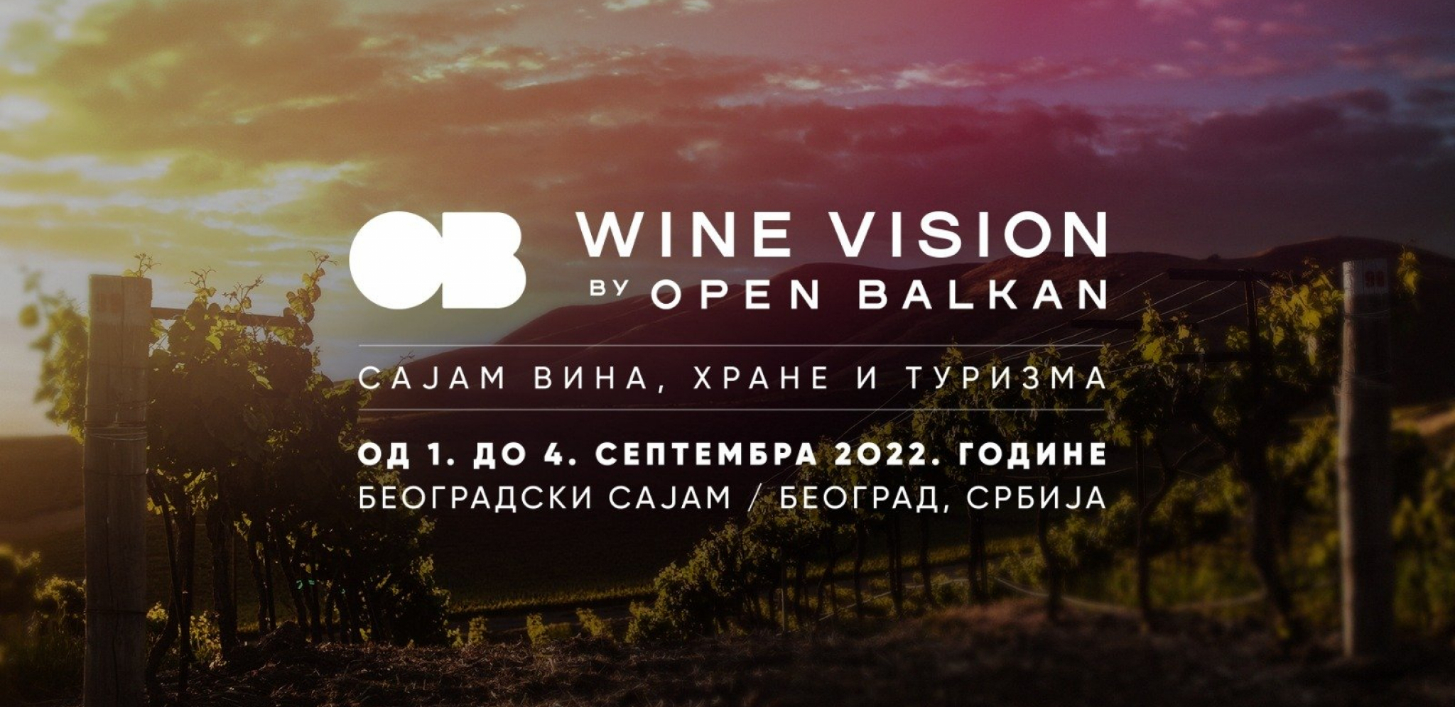 EVO KO ĆE SE PREDSTAVITI NA "VINSKOJ VIZIJI" OTVORENOG BALKANA: Najpoznatije vinarije sveta dolaze u Srbiju!