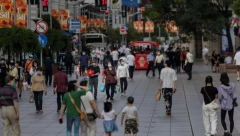 STAMPEDO KUPACA U ŠANGAJU Bežali iz Ikeine radnje, hteli da ih zatvore zbog kontakta sa zaraženim dečakom