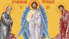 U SUBOTU SLAVIMO PREOBRAŽENJE GOSPODNJE Na dan kada se menjaju gora i voda, ovo ne radite