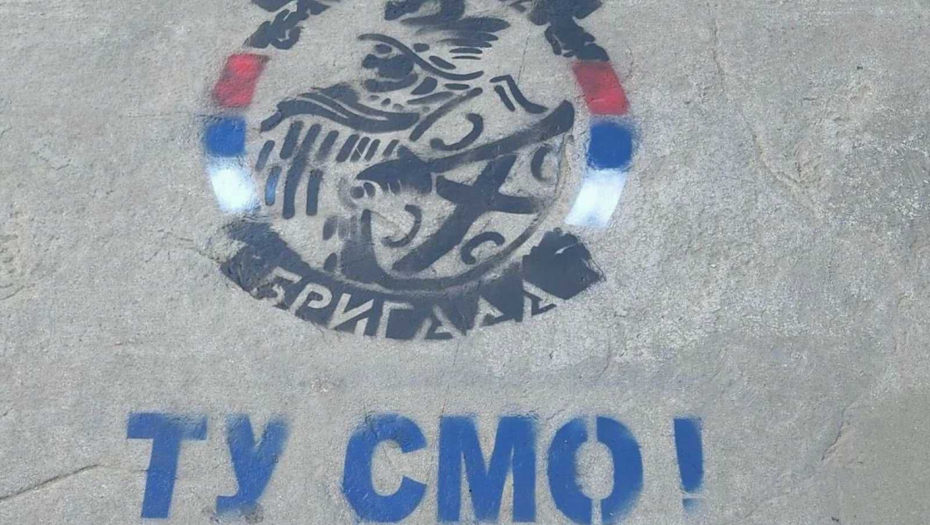 ALBANCI U PANICI NA KIM! Pokreću istragu zbog "Tu smo! Čekamo vas!"