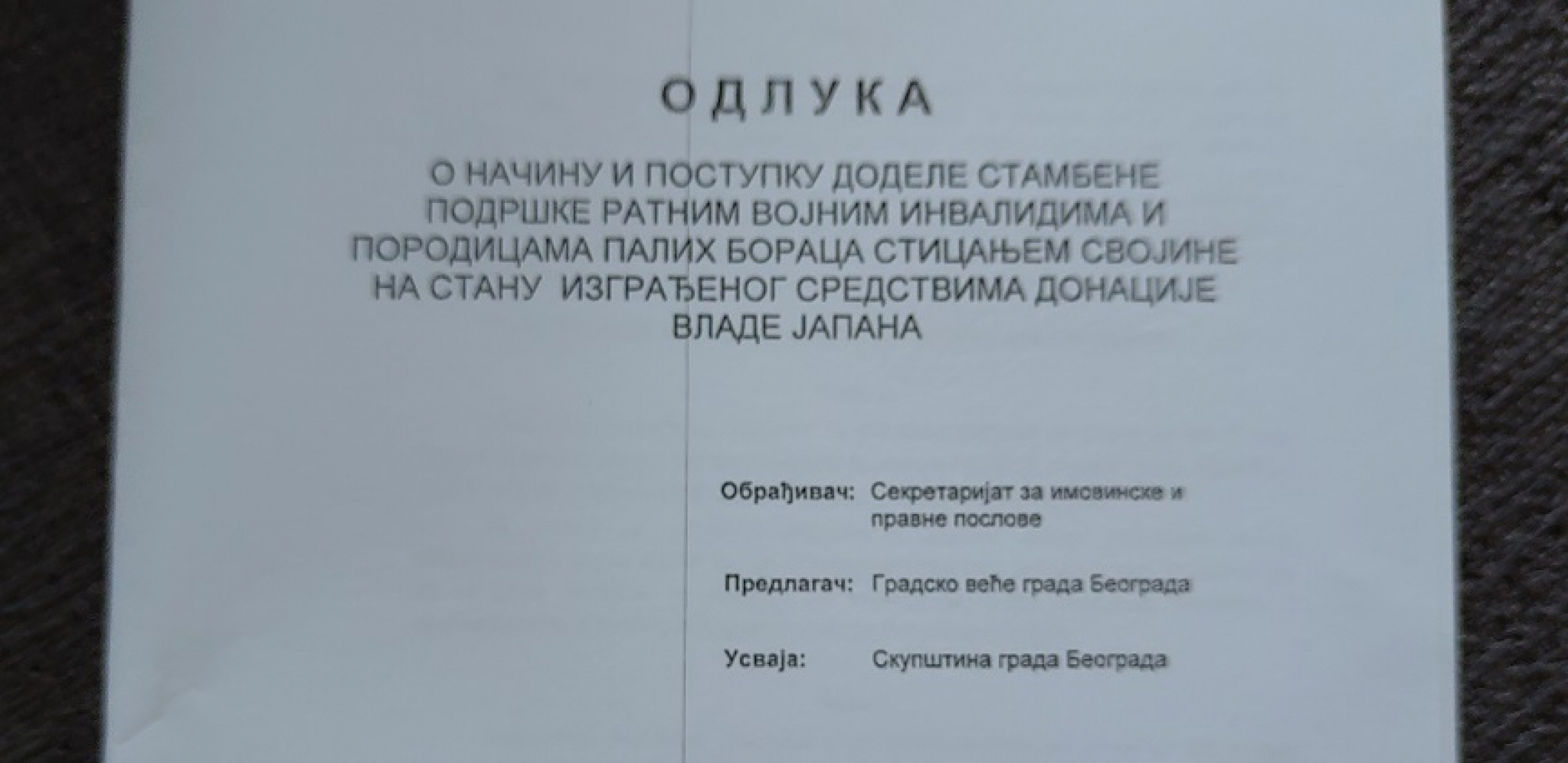 NEBOJŠA BAKAREC: Za ponos! Beograd dodelio stanove porodicama boraca palih u Krajini!